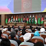 Afghanistan Believes  in Connectivity